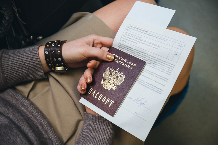 Documents for the design of form 9