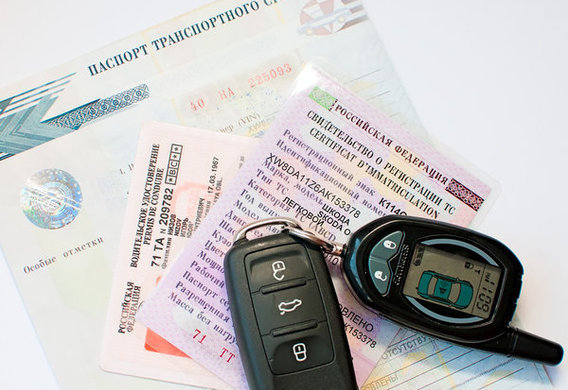 Documents for a recycling machine