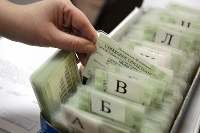 The procedure for obtaining SNILS