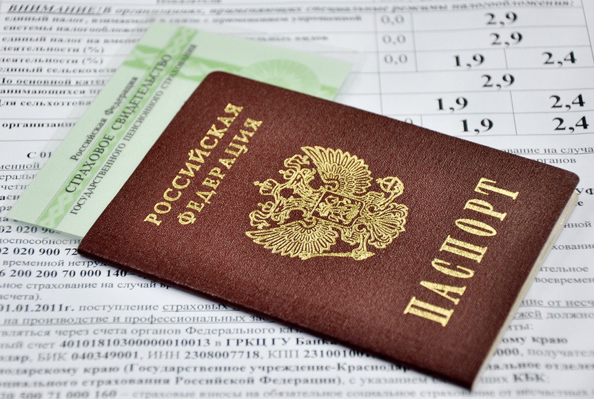 Where to make SNILS in St. Petersburg