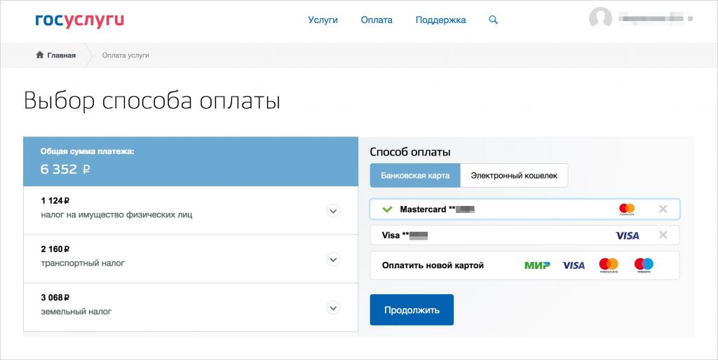 What you need to pay tax on public services