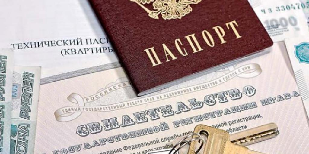 What does a supporting document mean?