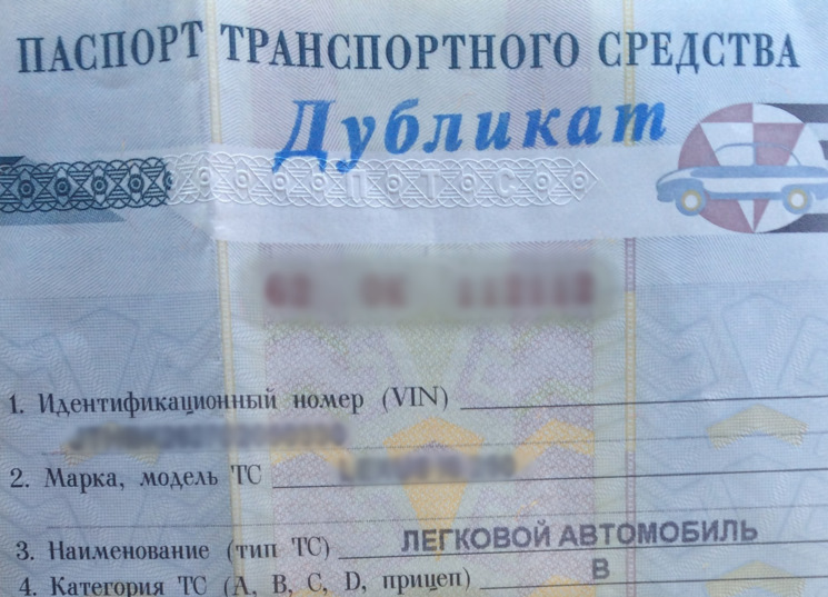 What does a duplicate TCP look like