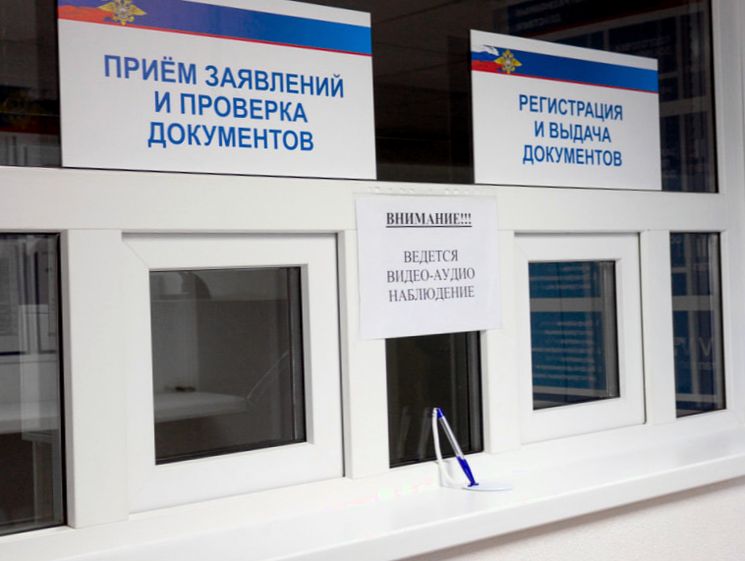 Where to restore the machine data sheet