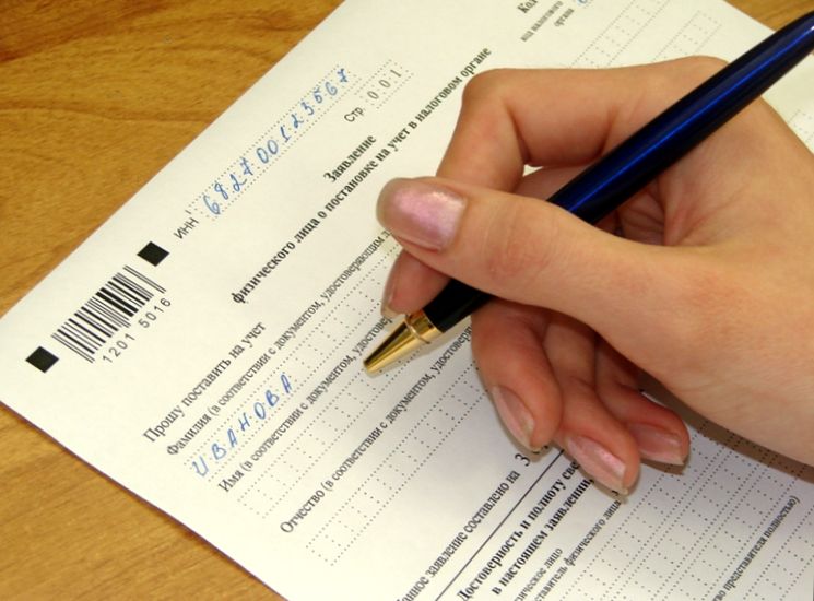 What you need for registration TIN