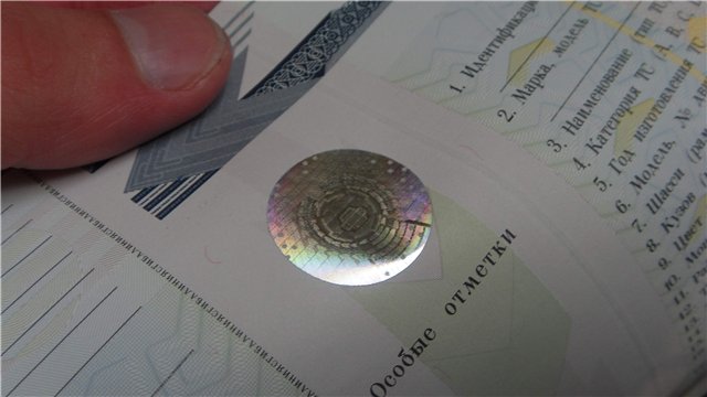 How to distinguish an original title from a duplicate