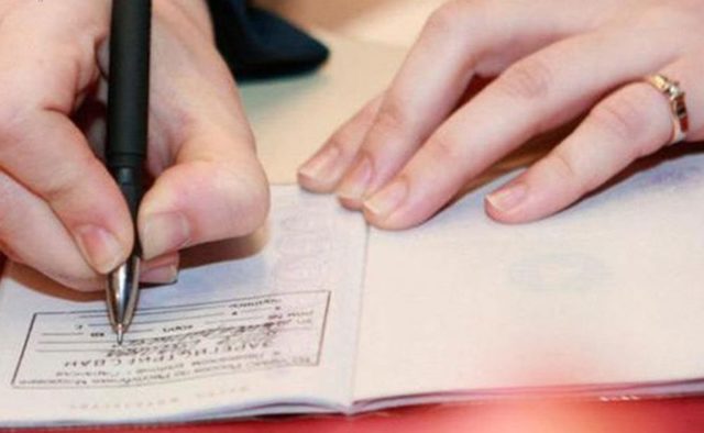 Registration in the passport - what will be for its absence