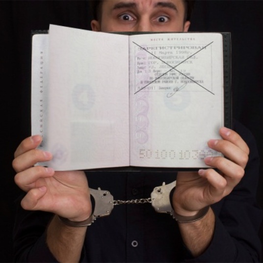 No registration - how much to pay for the violation