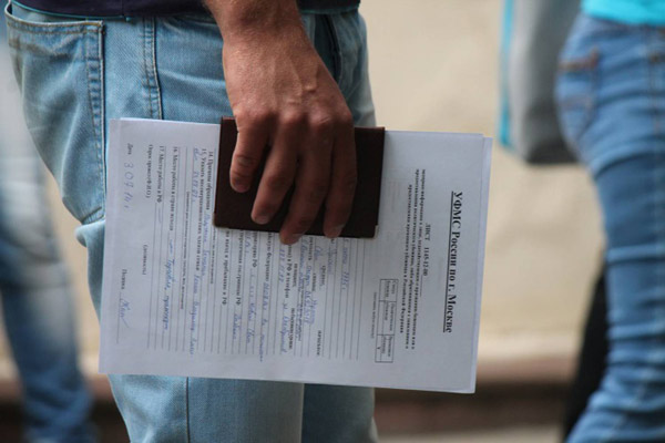 Lack of registration with a foreigner