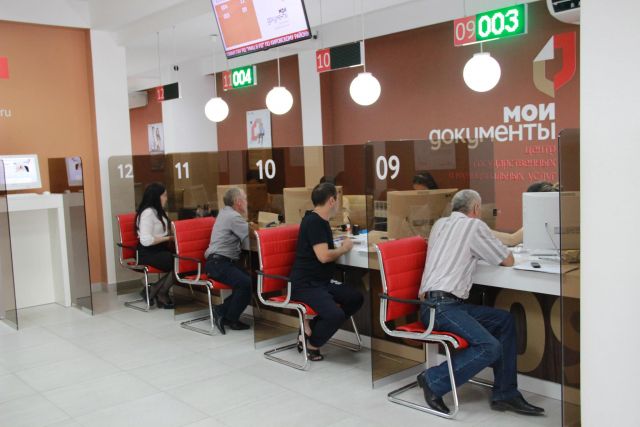 police certificate where to get