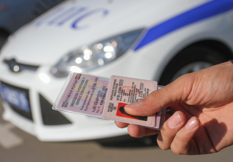 How much can you study for rights