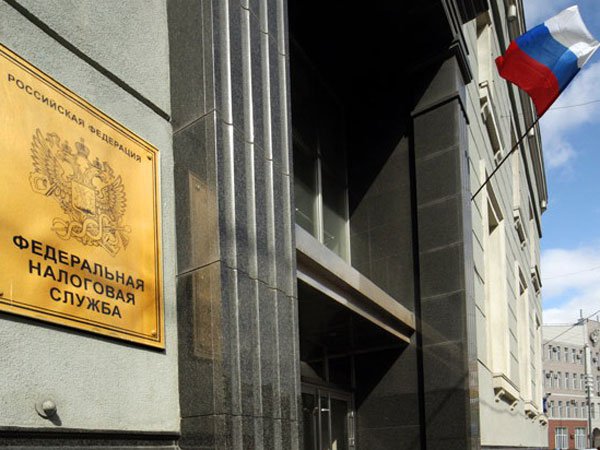 Where to apply for car tax benefits