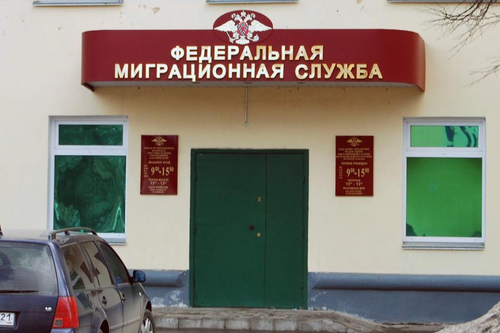 Where to order form 9