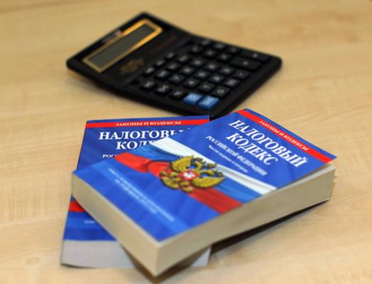 Tax Code - which cars are not taxed