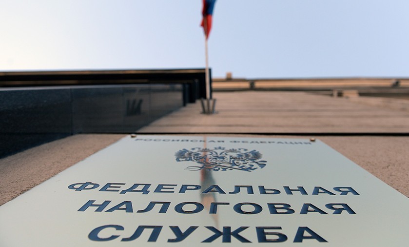 How to apply for a tax on a car