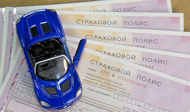 Non-residence insurance