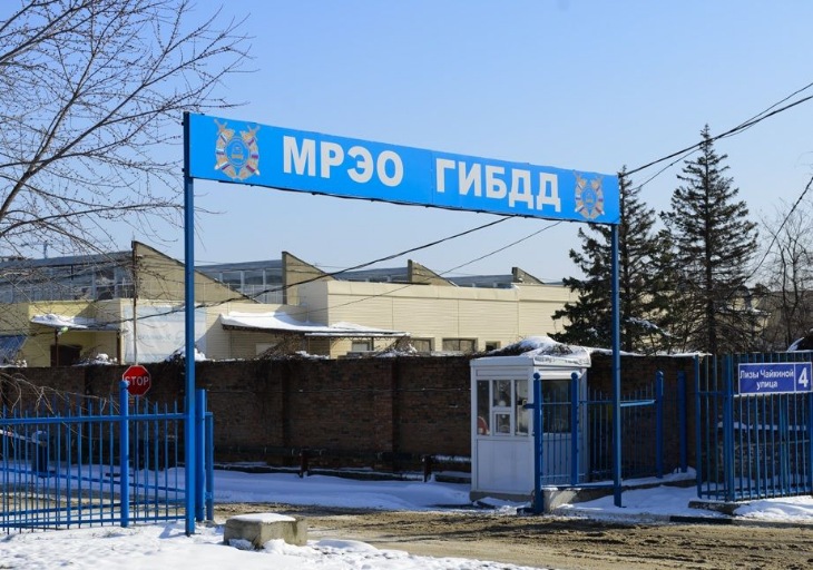 Is it possible to restore the car purchase and sale agreement