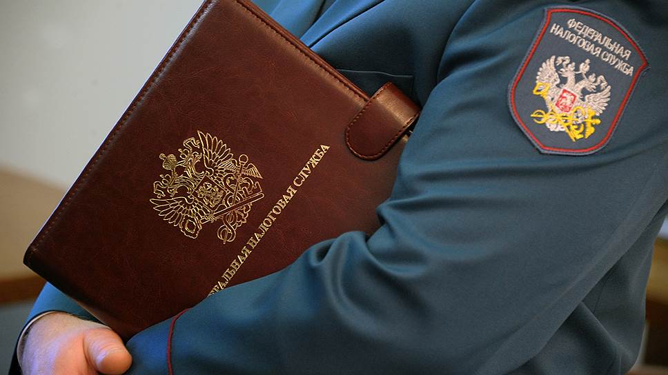 Where to find out about taxes and debts on them