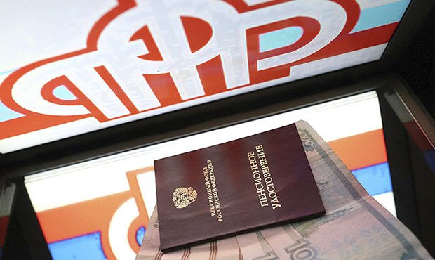 Find out which snls pension fund