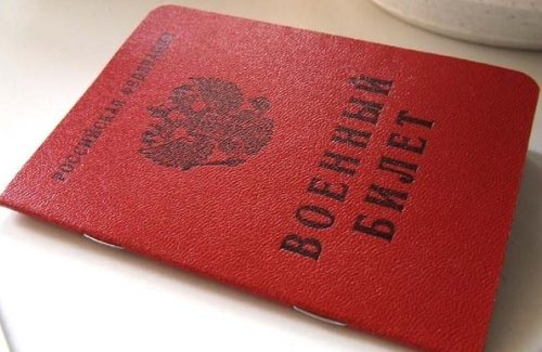 Did not register with the military - responsibility