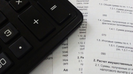 Calculation of tax on vehicles in the Voronezh region