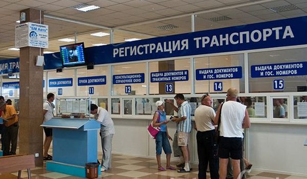 duplicate title in exchange for what it means