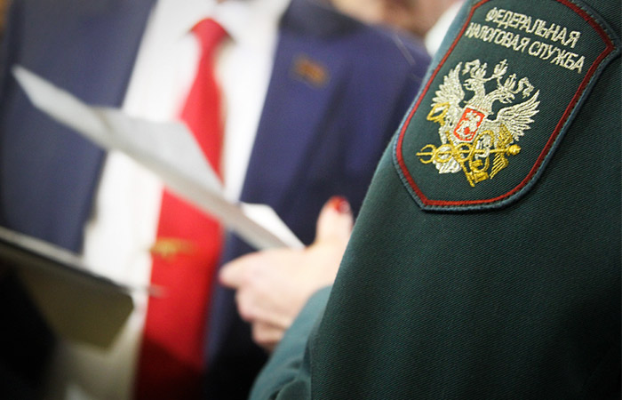 Where to find a car tax