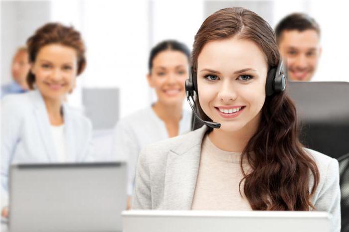 how to find out the current account