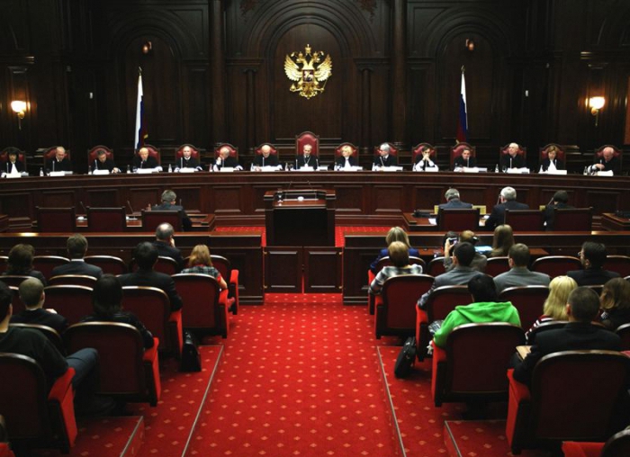 structure of supreme bodies of state power