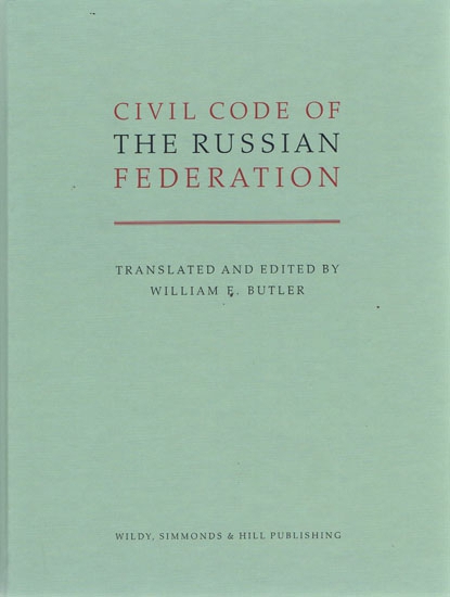 form ways to protect civil rights