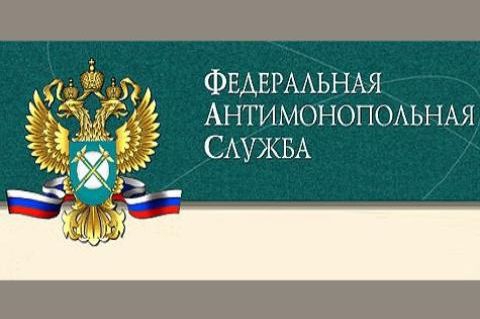 form of protection of subjective civil rights