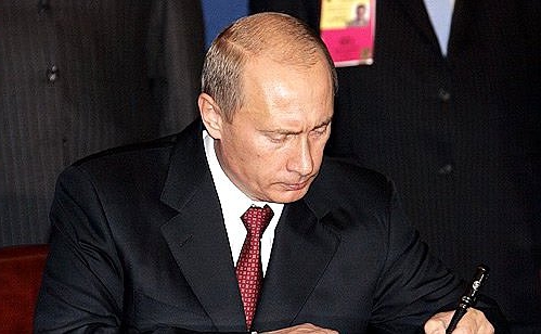 hierarchy of legal acts in the rk