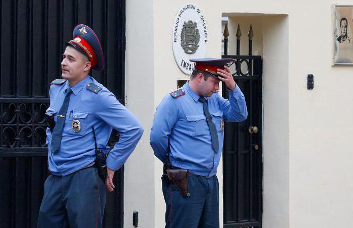 factory raider seizure