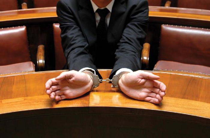 criminal law and criminal procedure