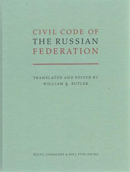 non-equity securities examples