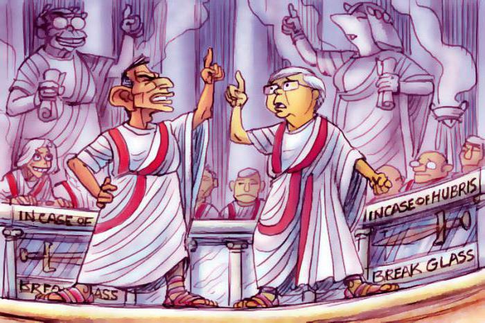 executive notary inscription