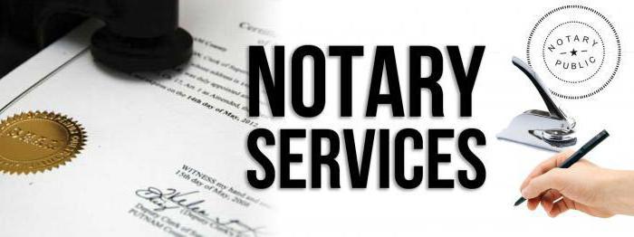 notary law