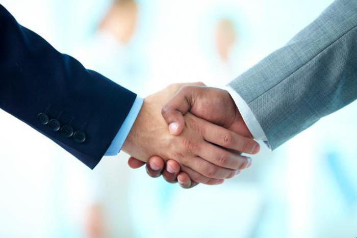 executive notary inscription on a loan agreement