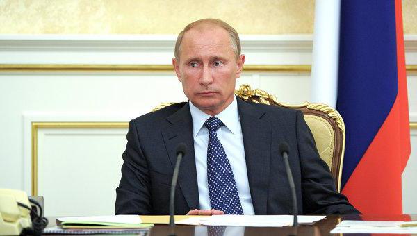 the system and structure of federal executive bodies is approved