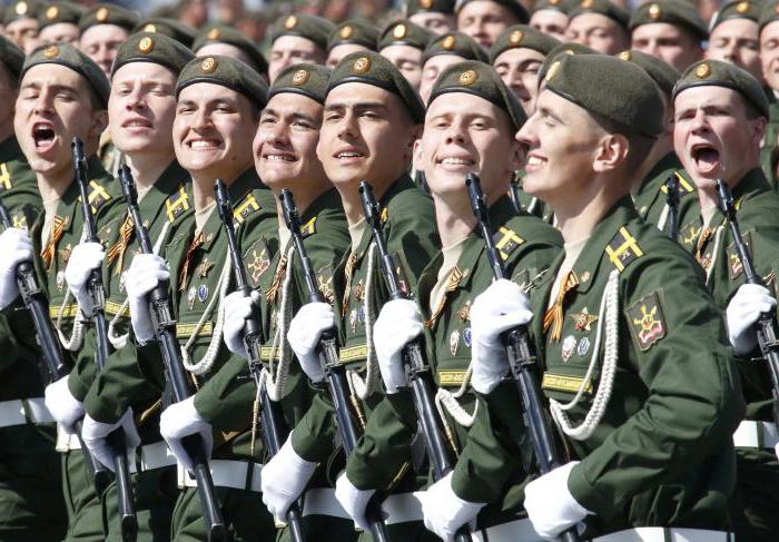 cash allowance Ministry of Internal Affairs