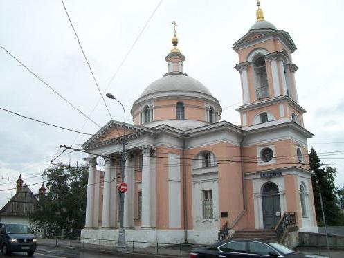 Kitay-Gorod in Moscow