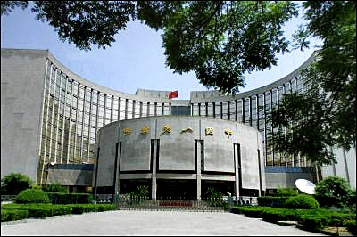 The functions of commercial banks in the economy