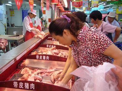 The consequences of inflation anti-inflationary policies