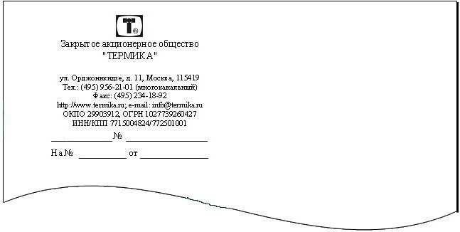 what is okpo organization