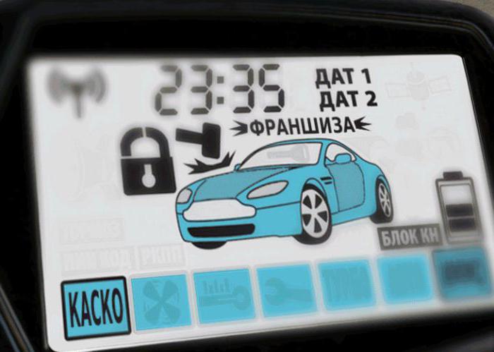 what is a franchise with casco in simple words