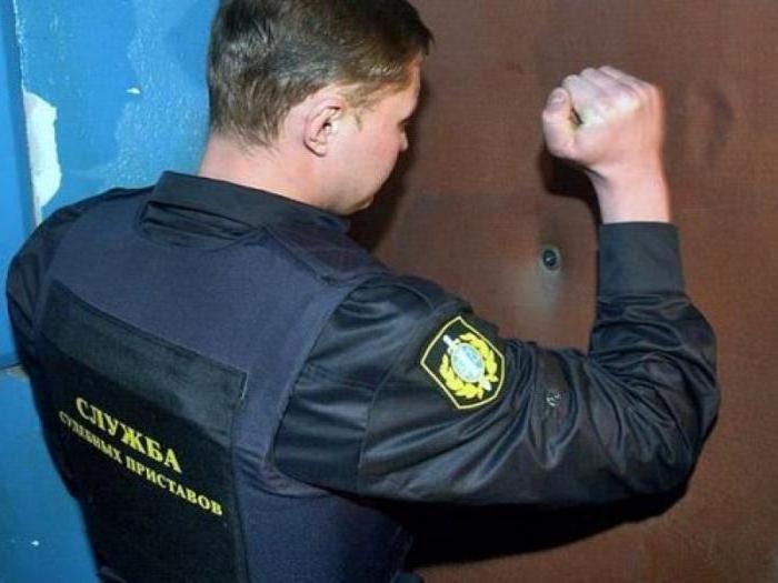 debt collection utilities