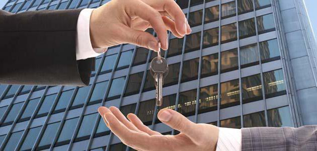 take a commercial mortgage