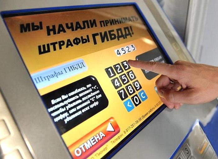 punishment for driving without cinder