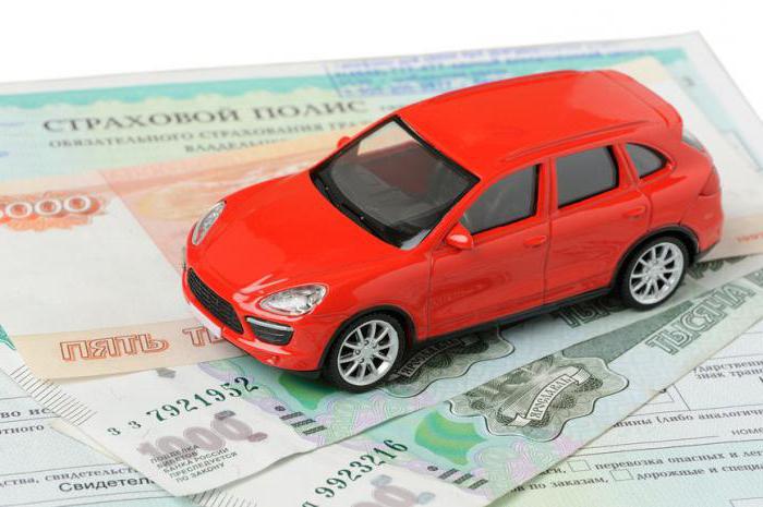 riding without an insurance policy