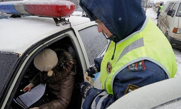 fine traffic police for lack of insurance